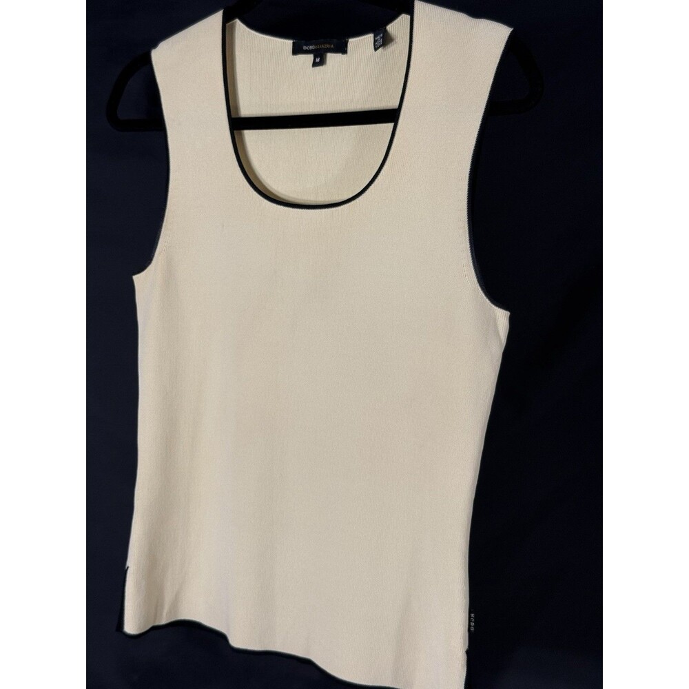 bcbg max azria top Butter Cream Yellow Sweater Vest Sz M